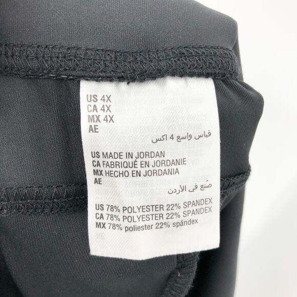 IDEOLOGY Womens Relaxed Jogger 4X Deep Black High Rise Pockets Elastic Waist NWT - Picture 11 of 12